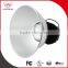 CE RoHS ErP Dimmable 100W high bay lighting fixture