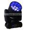 RGBW 4In1 12Leds 10W Beam Moving Head Light/Seven color beam and flower effect