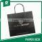 FACTORY SUPPLY CUSTOMIZED LOGO PAPER KRAFT BAG