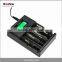 Hot sale LCD universal battery charger Soshine H4 Li-ion/Ni-MH/ LiIFePO4 battery charger for 18650 /26650,Soshine H4 charger