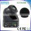 18X Optical Zoom Special Features and 1/2.8" 2M Type Exmor CMOS Sensor Sensor zoom ptz camera for video conferencing