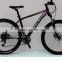 26''chinese mountain bike prices, 26''X27S full suspension mountain bike