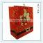  express wholesale father christmas printed packaging paper bag