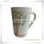 Black Color Glazed Stoneware Coffee Mug for Promotion(HA08004)