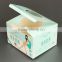 attractive design packaging paper box for silk stockings