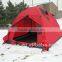 3-4 person 4 season tent ,cold weather tent