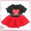 Animal Print Doll Clothes Heart Tee And Doll Tutu Skirt for 18" Dolls