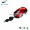 Retractable USB Optical Gaming Mouse