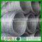 6.5mm Steel Wire Rod Price