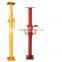 Scaffolding Prop for Construction Q235 Steel Prop made in China