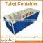 Prefabricated Shipping Modern Integrated Sanitary Container with Bathroom,Toilet,Basin,