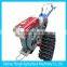 12hp mini two wheel metal crawler tractor with tiller ,potato harvester attachment