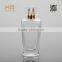 2016 empty screw perfume glass bottle