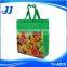 Reusable strong non woven shopping bag plastic packing bag for dried fruit