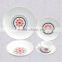 Royal fine luxury fine porcelain dinnerware china wholesale