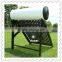 The Household Economic Vacuum Glass Tubes For Solar Water Heater in India
