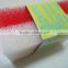 Wholesale bulk colorful PP sponge kitchen cleaning polyester sponge