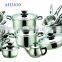 AH3625 12pcs stainless steel cookware set
