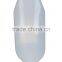 2.5L feeding bottle breastfeeding pot veterinary