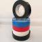 19mmx20m pvc insulation tape scrap