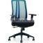Direct Factory Price Trade Assurance plastic office arm chair
