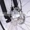 SAMSUNG Li-ion Battery Powerful Electric Bicycle (Model MTB600N)