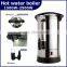 Electric Stainless Steel Hot Water Urn with Single Tap (KLY-A1)