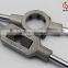 16mm Diameter Die Handle Stock / Holder / Wrench M1 to M2.5
