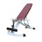 Adjustable Indoor folding Excel Exercise Weight Lifting Bench