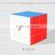 QIYI MoFangGe WuShuang 5x5x5 Speed Puzzle Cube