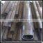 Large diameter cold drawn seamless mechanical tube from china