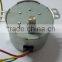 2.5rpm 4W Single-phase 24 Volt AC Synchronous Motor for Heating Machine                        
                                                Quality Choice