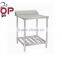Stainless Steel Dish Wash Worktable