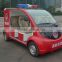 Easy-to-operate, non-pollution fire truck!!! High cost-performance ratio!!