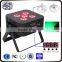 hot home disco light