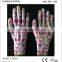 Printed Ladies Gardening Work Gloves