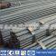 price strictly with actually weight steel rebar from faithful supplier