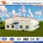 2016 China steel structure buildings prefabricated