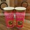 New Design Soda Drink Paper Cup