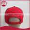 simple custom baby hat snapback cap