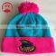 2015 fashion warm ,cute winter hats soft custom cheap design logo winter hats children beanie hats