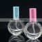 cosmetic packaging Custom10ml Empty glass Perfume Bottle With Different Size&Color