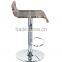 Rattan fashion bar stools high quality modern bar stools