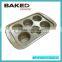 Carbon steel non-stick coating 6 cup egg shape baking pan gold
