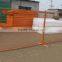 Orange Metal Event Fencing/ Orange Metal Temporary Fencing