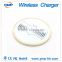 New product custom qi wireless charger compatible for all qi enabled phones