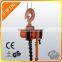 Construction Chain Winch/Chain Fall Hoist/Manual Chain Hoist