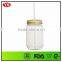 720 ML Single Wall Plastic Cylinder Mason Jar With Straw
