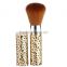 Soft Cheek Cosmetic Powder Foundation Brush Leopard Print Retractable Makeup Brush Blush Brush
