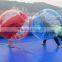2014 color Bumper Ball A7001